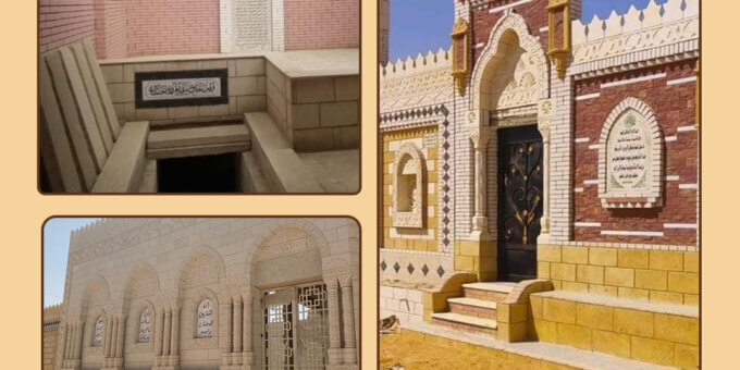 مقابر للبيع
