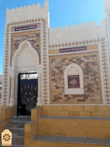 حجز مقابر محافظة القاهرة 2022