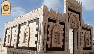 حجز مقابر محافظة الجيزة 2022