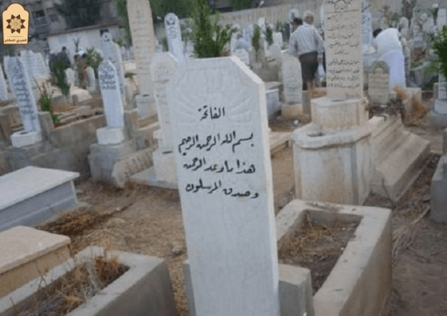 حجز مقابر محافظة الجيزة 2022 وأهم المميزات الموجودة بها