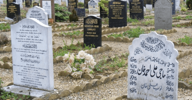 اسعار مقابر مدينة السلام: قائمة ب30 مدفن مضمون للبيع بالسلام