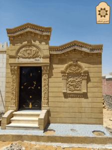 أرض مدافن للبيع