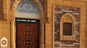 مقابر للبيع 15 مايو