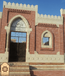مقابر للبيع بالوفاء والأمل