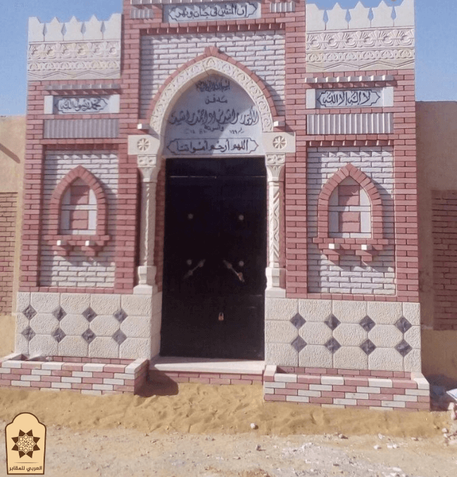 مقابر للبيع في العاشر من رمضان وأهم مميزات المقابر وكيفية شراء مقابر