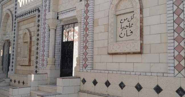 مقابر للبيع بحلوان وكيفية شراء مدفن مناسب وبه مميزات