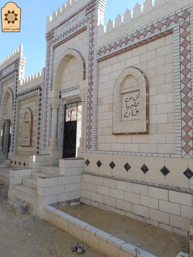 مقابر للبيع بحلوان وكيفية شراء مدفن مناسب وبه مميزات