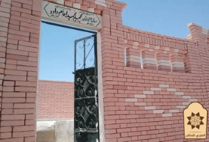 خريطة مقابر القاهرة الجديدة