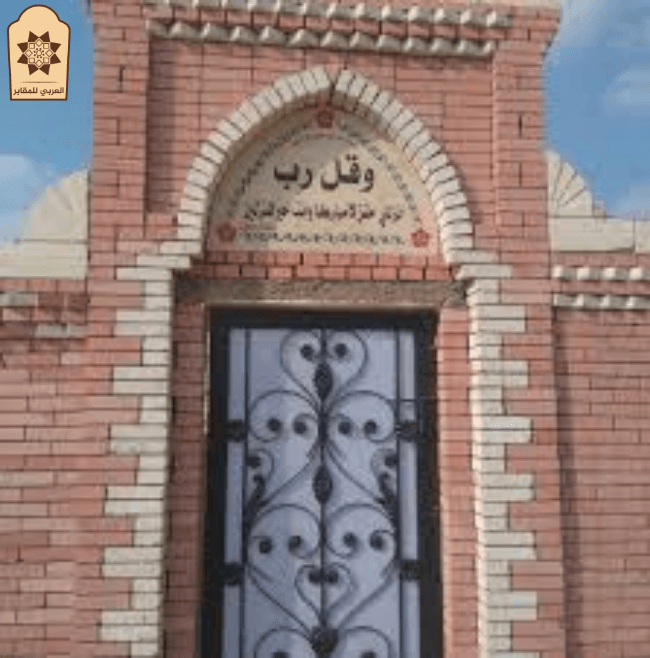 مدافن للبيع طريق الفيوم وكيفية شراء مقابر بأسعار مناسبة