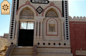 كراسة شروط مقابر القاهرة الجديدة 2021