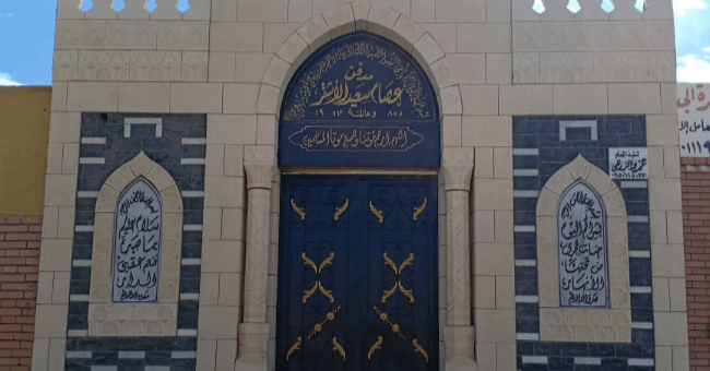 مقابر واحواش للبيع