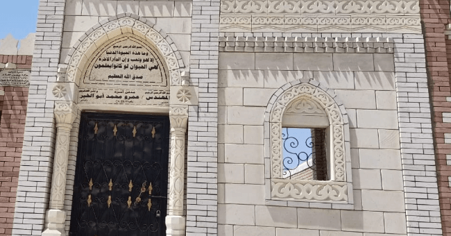 حجز مقابر 6 اكتوبر مهلة جديدة لحجز المقبرة تصل إبريل القادم