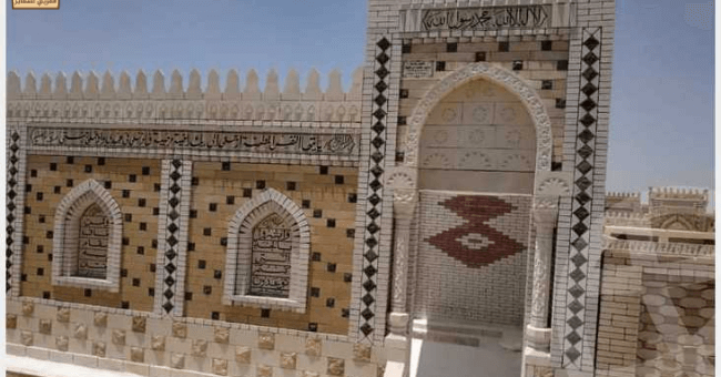 مقابر للبيع بمحافظة القاهرة قطع أراضي بالتقسيط المريح 2022