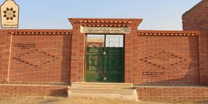 مقابر طريق السويس