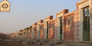 مدافن الواحات للبيع