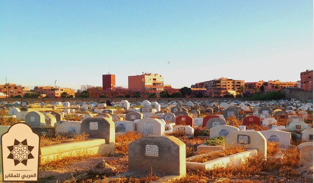 مقابر للبيع بالتقسيط 2022