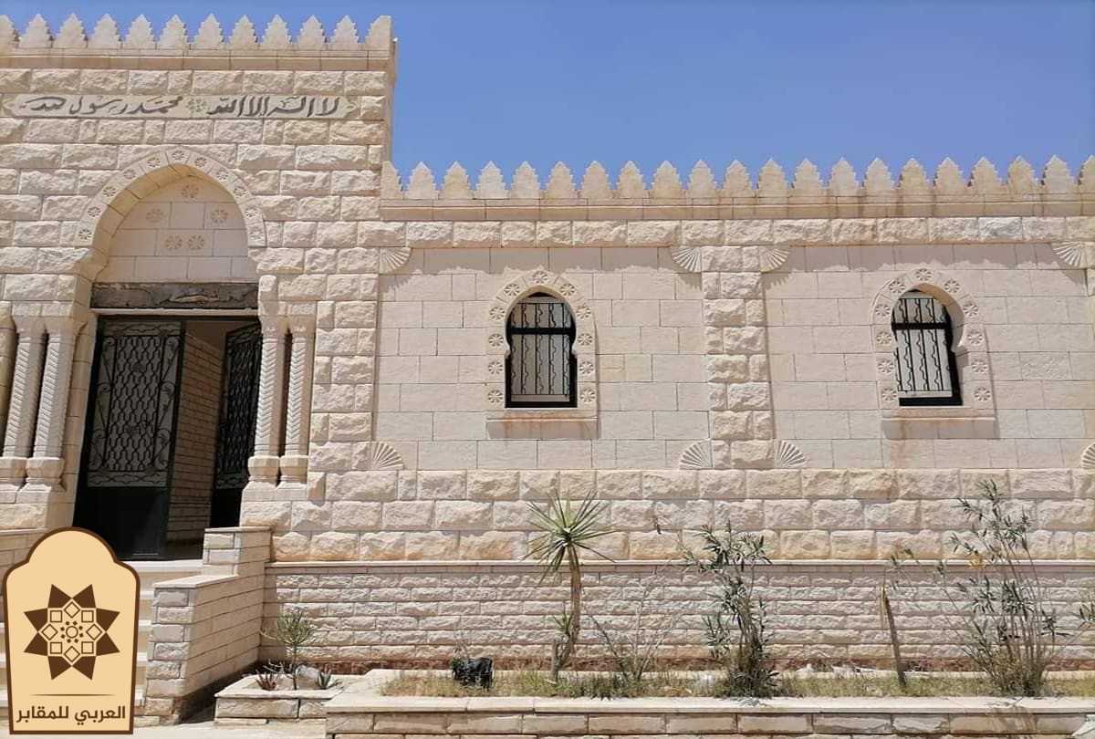 مقابر للبيع بالمقطم