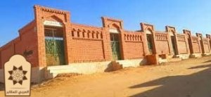 مقابر 15 مايو 