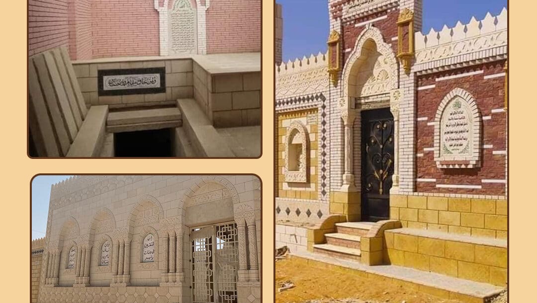 مقابر للبيع طريق الواحات