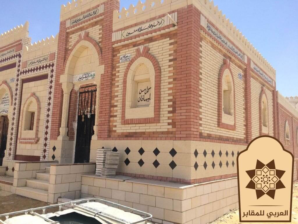 أسعار المقابر في القاهرة 2022