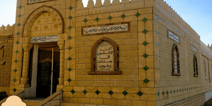 مقابر مدينة نصر