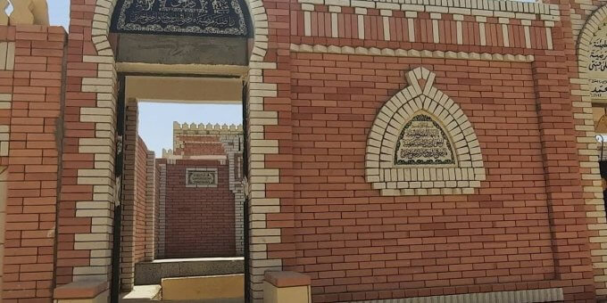 مقابر الروبيكي العشار من رمضان