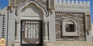 ترب طريق الفيوم