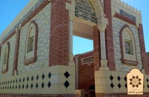 مدافن طريق الفيوم