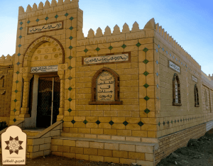 اسعار مقابر العاشر من رمضان