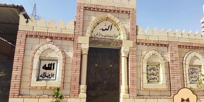 حجز جبانات محافظة القاهرة