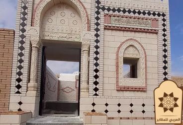 مقابر للبيع كاش وتقسيط