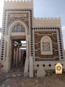 حجز جبانات محافظة القاهرة