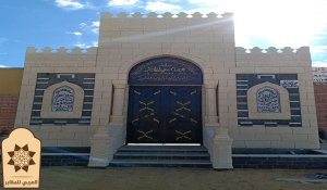 مقابر العاشر من رمضان الروبيكي