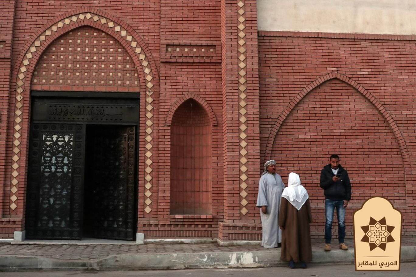 شراء مدفن