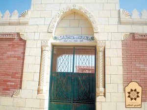 مقابر و مدافن طريق الفيوم