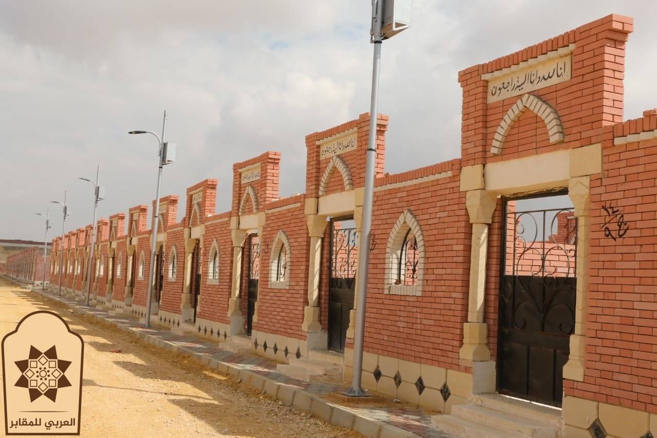 مدافن للبيع طريق السويس 2023