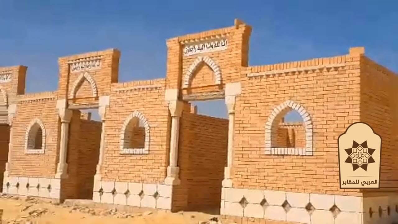 الفرق بين المقابر المرخصة وغير المرخصة
