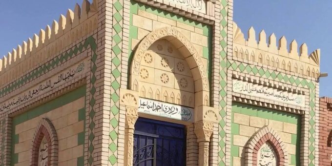 جبانات محافظة الجيزة