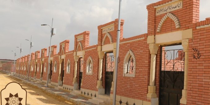 عنوان ادارة الجبانات محافظة القاهرة