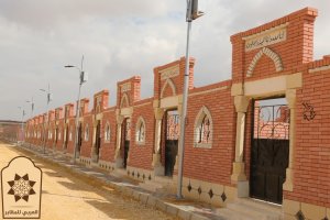 المقابر الشرعية في مصر