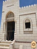 صورة مقبرة