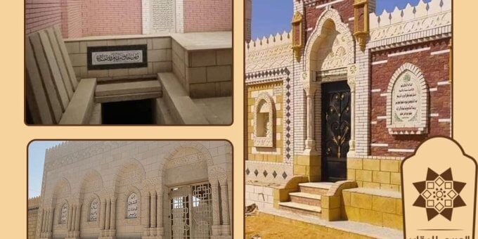 لحود شرعية للبيع