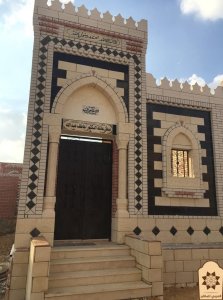 مدافن للبيع في طريق السويس