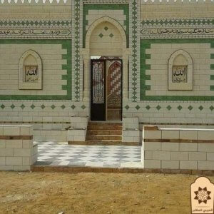 مقابر مدينة السلام الصور