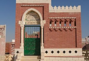 مدافن طريق الفيوم محافظة الجيزة