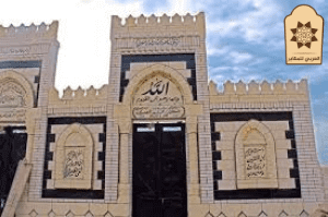 أسعار المقابر في القاهرة