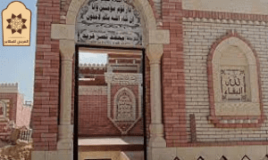 ارض مقابر للبيع