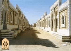 احواش ومقابر للبيع
