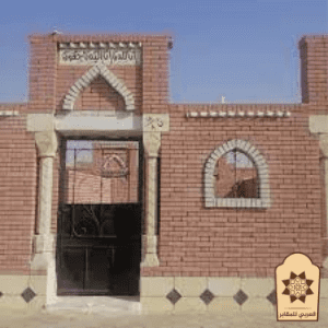  أسعار مدافن الناصرية