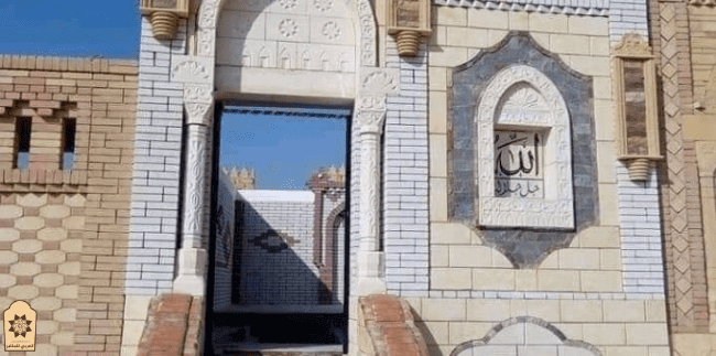 الاستعلام عن جبانات وادي الراحة